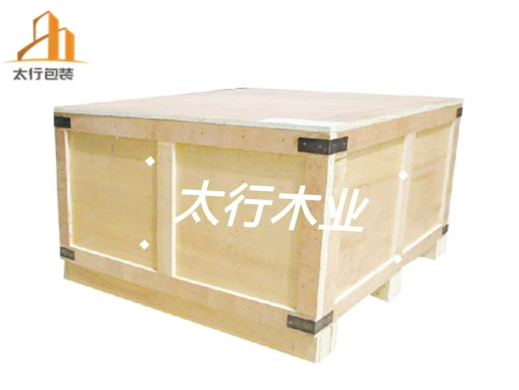 免熏蒸木箱揭秘:为何成为出口包装的首选材料