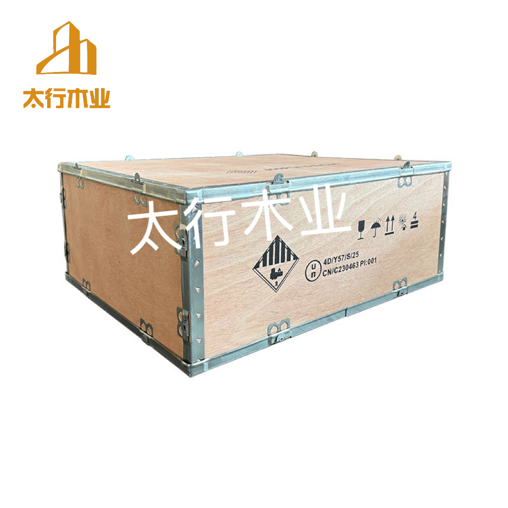 太行木业以利他之心行经营之道，怀感恩之心赴木托盘长远之路