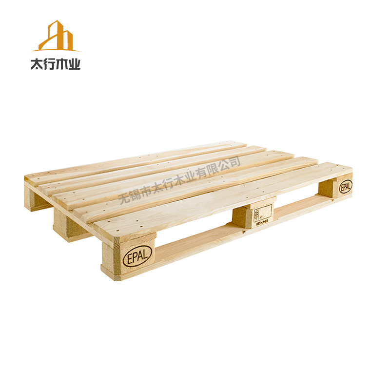 欧标1号木托盘
